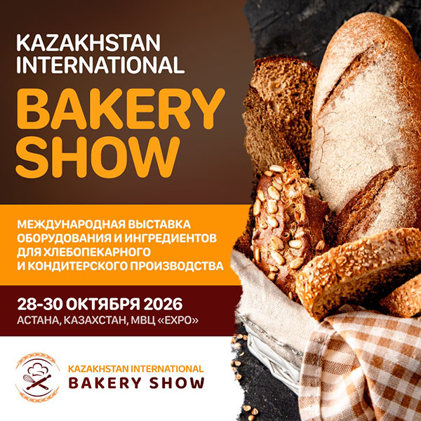 Kazakhstan International Bakery Show 2026 Kazakhstan International Bakery Show 2026